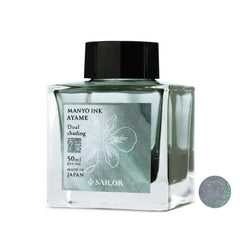 Sailor Manyo Ink Ayame (50 ml) - Grey Green