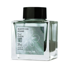 Sailor Manyo Ink Ayame (50 ml) - Grey Green