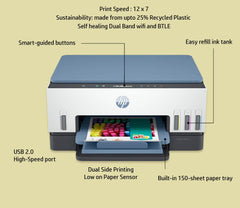 HP Smart Tank 675 All-in-One Auto Duplex WiFi Integrated Ink Tank Colour Printer, Scanner, Copier- High Capacity Tank with Automatic Ink Sensor