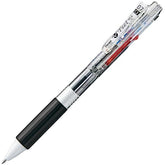 Pentel BXCB37T 3 Color Ballpoint Pen Feel 0.7 Clear Stem 10pcs