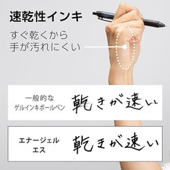 Pentel XBLN125-A10 EnerGel Ink Ballpoint Pen, 0.02 inches (0.5 mm), Black, Pack of 10, 5 Pieces