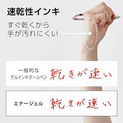 Pentel BLN74-B Retractable EnerGel Ink Ballpoint Pen, 0.02 inches (0.4 mm), Red