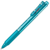 Pentel BXCB37MD 3 Color Ballpoint Pen, Feel 0.7 Metallic Green, 10 Count