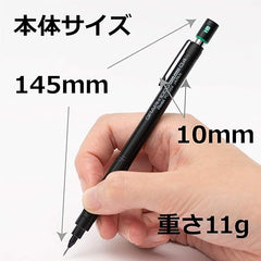 Pentel Graph 1000 for Pro Drafting Pencil - 0.4 mm