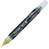 Pentel XGFH (XGFH-X) Scientific Brush - Gold