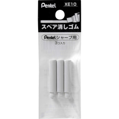 Pentel XE10-W Mechanical Pencil Replacement Eraser