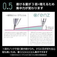 Pentel Core Not Break Mechanical Pencil, Berry Purple (XPP505-GV)