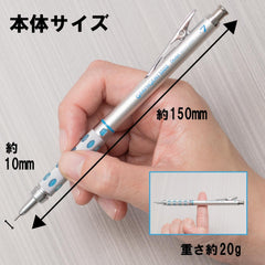 Pentel GraphGear 1000 0.7 Mm Mechanical Drafting Pencil | Metal Clip With Retractable Mechanism | Dual Metal & Rubber Grip | Pack Of 1 | Silver & Blue (PG1017)