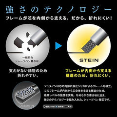 Pentel XC277-2B Mechanical Pencil Lead, Ain Lead, 0.03 inches (0.7 mm), 2B, 5 Pieces