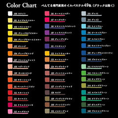 Pentel Crayons Professional Pass PTA-50D 49 Colors (White 2 Pack)