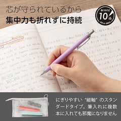 Pentel Core Not Break Mechanical Pencil, Berry Purple (XPP505-GV)