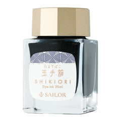 Sailor Shikiori Japanese Fairy Tale Ink Forbidden Treasure Chest (20 ml) - Blue