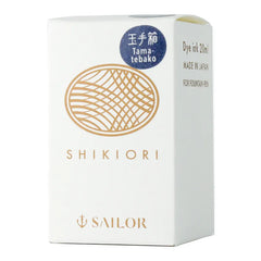 Sailor Shikiori Japanese Fairy Tale Ink Forbidden Treasure Chest (20 ml) - Blue