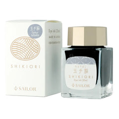 Sailor Shikiori Japanese Fairy Tale Ink Forbidden Treasure Chest (20 ml) - Blue