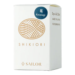 Sailor Shikiori Japanese Fairy Tale Ink Magpies (20 ml) - Green