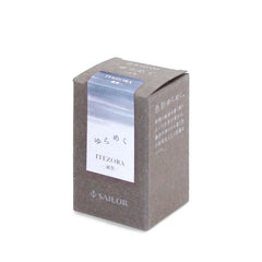 Sailor Yurameku Fountain Pen Ink Bottle (20 ml) - Itezora