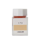 Sailor Ink Studio 173 (20 ml) - Orangish Yellow
