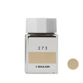Sailor Ink Studio 273 (20 ml) - Brown
