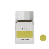 Sailor Ink Studio 670 (20 ml) - Yellow