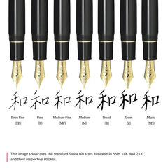 Sailor Professional Gear Fountain Pen (21K Medium) Black with Rhodium-plated Trims