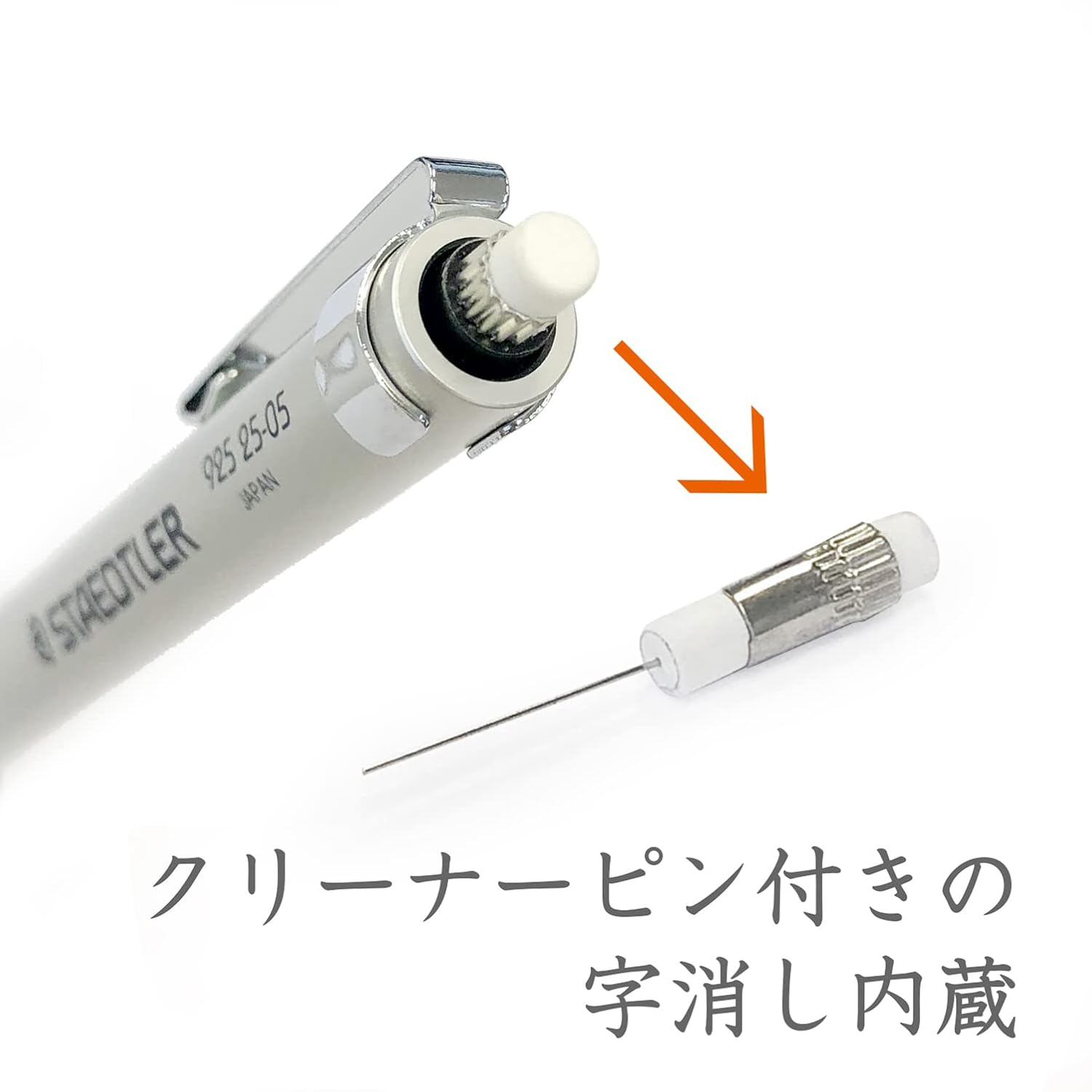 Staedtler 925 25-05 Silver Series 0.5mm Mechanical Pencil