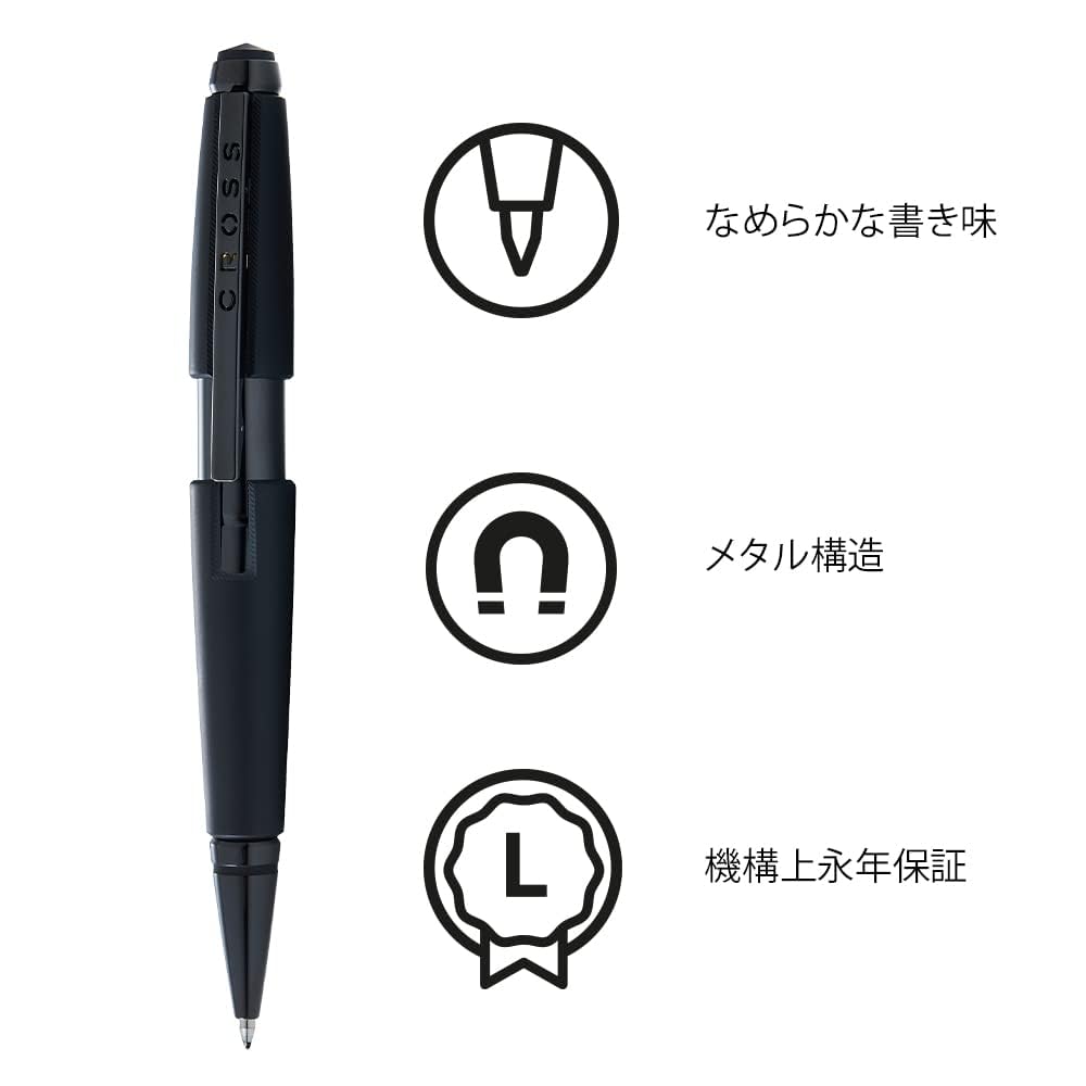 Cross Edge Matte Black Lacquer Gel Rollerball Pen AT0555-11