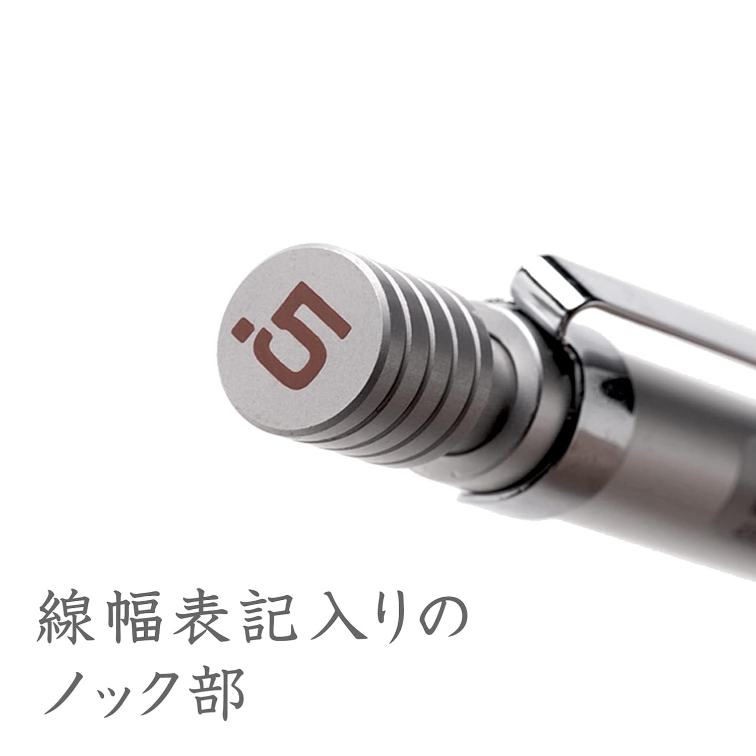 Staedtler 925 25-05 Silver Series 0.5mm Mechanical Pencil