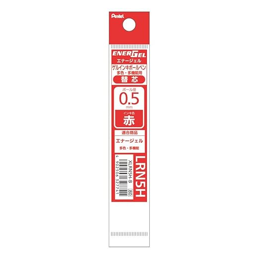 Pentel EnerGel XLRN5H-B Ballpoint Pen Refills, 0.02 inches (0.5 mm), Red, 10 Pieces