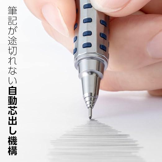 Pentel Orenz AT XPP2005-C Mechanical Pencil, 0.02 inches (0.5 mm), Dark Blue