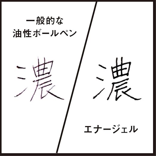 Pentel EnerGel X BL107-B Gel Ink Ballpoint Pen, 0.7 Red, 10 Pieces