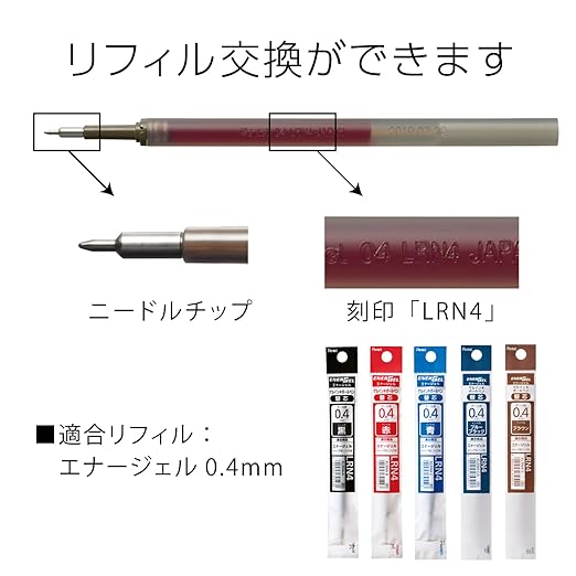 Pentel BLN74-B Retractable EnerGel Ink Ballpoint Pen, 0.02 inches (0.4 mm), Red