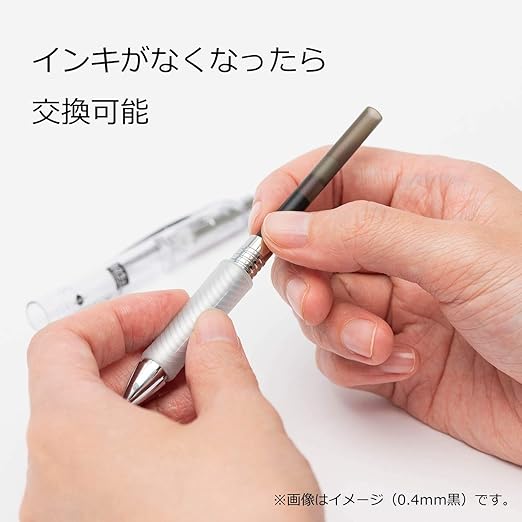 Pentel XBLN75TL-A EnerGel Ink Ballpoint Pen, In-Free, 0.02 inches (0.5 mm), Black