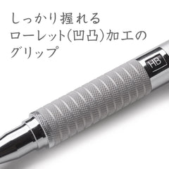Staedtler 925 25-05 Silver Series 0.5mm Mechanical Pencil