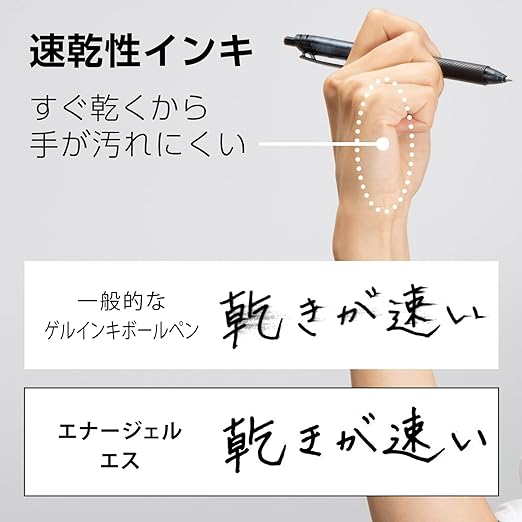 Pentel XBLN125-A10 EnerGel Ink Ballpoint Pen, 0.02 inches (0.5 mm), Black, Pack of 10, 5 Pieces