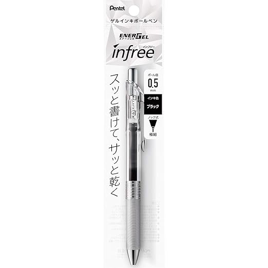 Pentel XBLN75TL-A EnerGel Ink Ballpoint Pen, In-Free, 0.02 inches (0.5 mm), Black