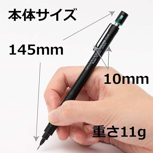 Pentel Graph 1000 for Pro Drafting Pencil - 0.4 mm