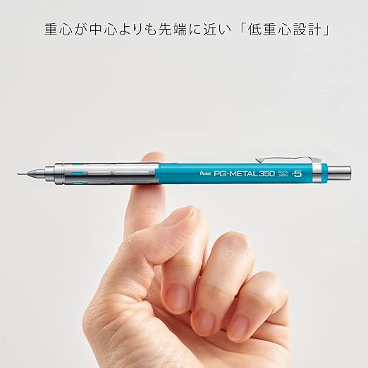 Pentel PG315-S PG-METAL350 Mechanical Pencil, Piggy Metal, 0.02 inches (0.5 mm), Bright Blue, 10 Pieces