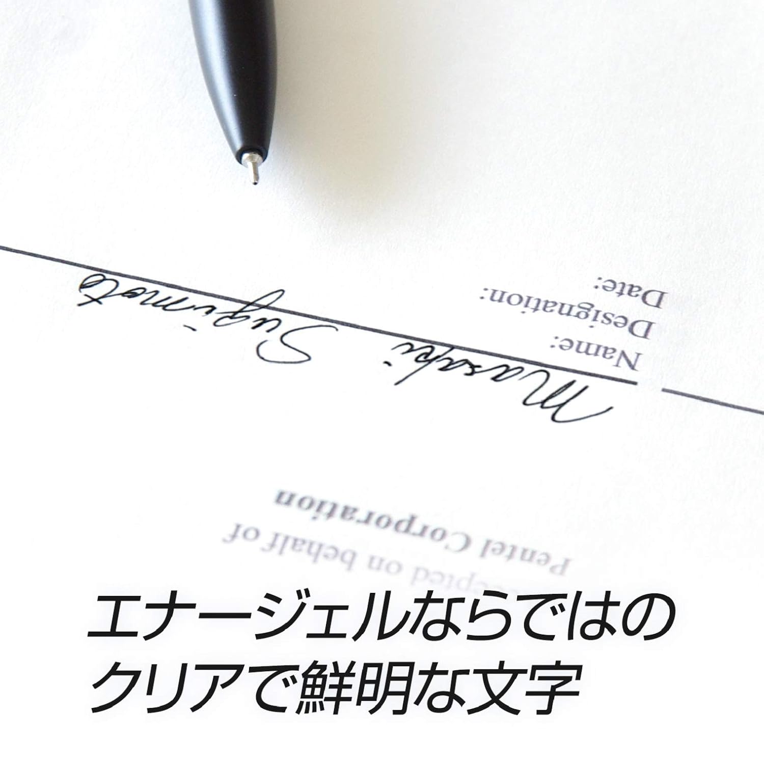 Pentel EnerGel Philography Gel Ink Ballpoint Pen Japan Import (dark blue)