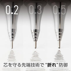 Pentel Mechanical Pencil Olens Metal Grip 02 XPP1002G2-S2 Turquoise Blue