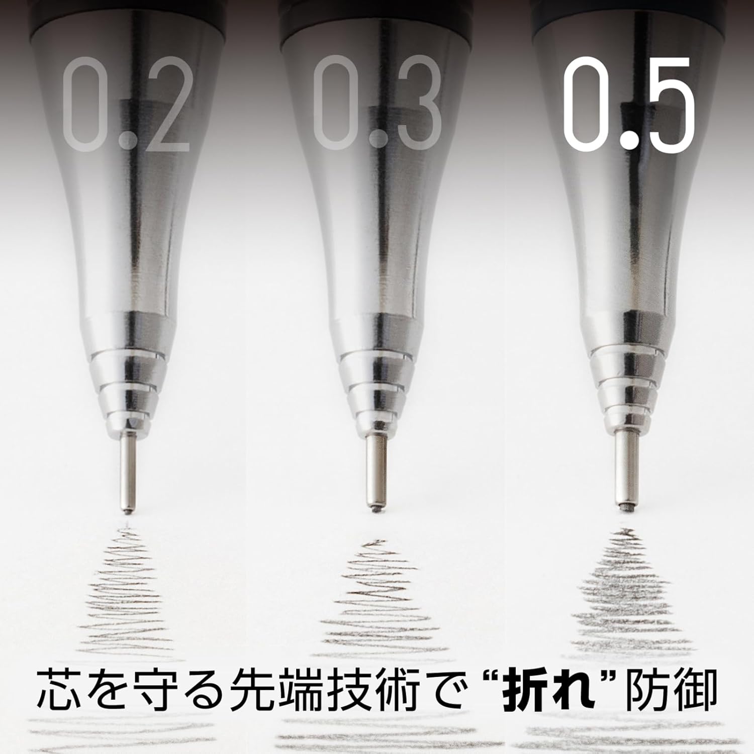 Pentel Orenz Mechanical Pencil w/ G2 Metal Grip