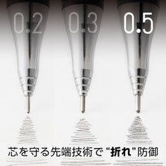 Pentel Orenz Mechanical Pencil w/ G2 Metal Grip