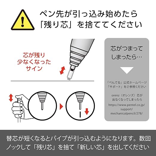 Pentel Mechanical Pencil Olens Metal Grip 02 XPP1002G2-S2 Turquoise Blue
