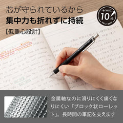 Pentel Orenz Mechanical Pencil w/ G2 Metal Grip