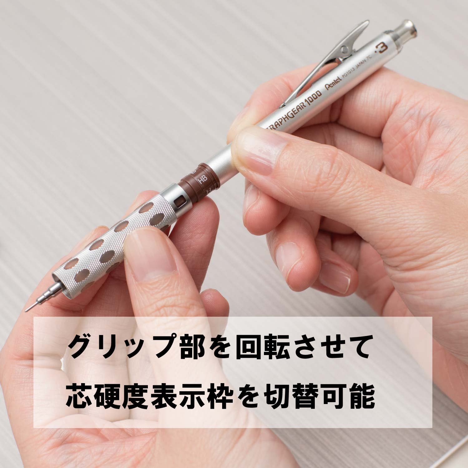 Pentel GraphGear 1000 0.3 Mm Mechanical Drafting Pencil | Metal Clip With Retractable Mechanism | Dual Metal & Rubber Grip | Pack Of 1 | Silver & Brown (PG1013)
