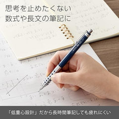 Pentel Orenz AT XPP2005-C Mechanical Pencil, 0.02 inches (0.5 mm), Dark Blue