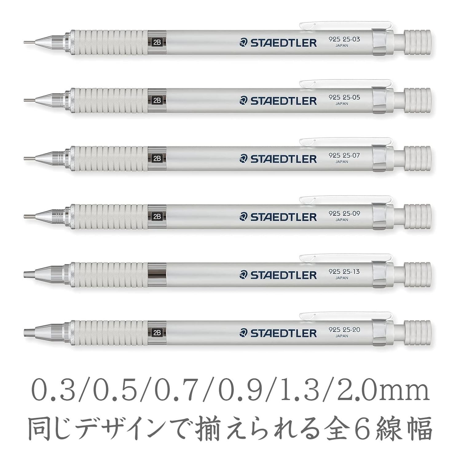 Staedtler 925 25-05 Silver Series 0.5mm Mechanical Pencil