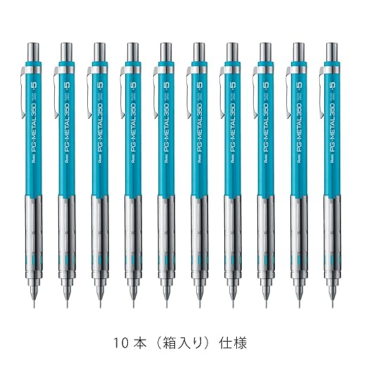 Pentel PG315-S PG-METAL350 Mechanical Pencil, Piggy Metal, 0.02 inches (0.5 mm), Bright Blue, 10 Pieces