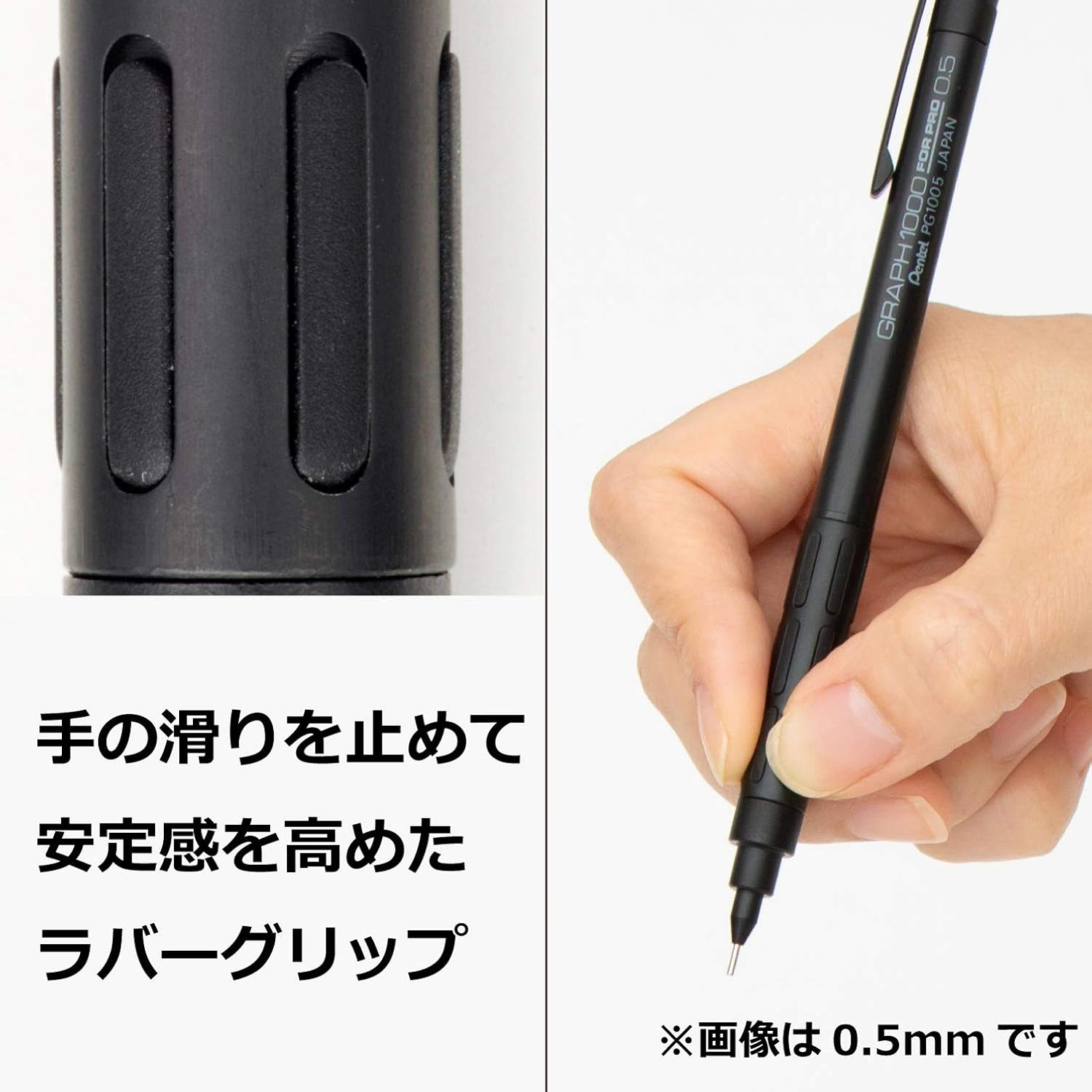 Pentel Graph 1000 for Pro Drafting Pencil - 0.4 mm
