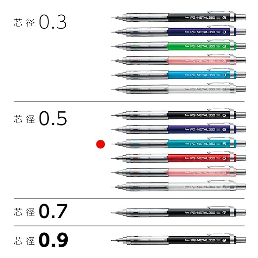 Pentel PG315-S PG-METAL350 Mechanical Pencil, Piggy Metal, 0.02 inches (0.5 mm), Bright Blue, 10 Pieces