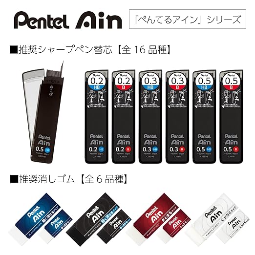 Pentel Mechanical Pencil Olens Metal Grip 02 XPP1002G2-S2 Turquoise Blue